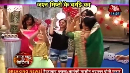 KARTIK HUA EMOTIONAL Yeh Rishta Kya Kehlata Hai 14th December 2016