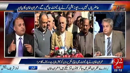 How important was it for Imran Khan to go back to national assembly? Watch Rauf Klasra's analysis