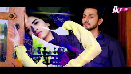 Meray Jeenay Ki Wajah Teaser 03 - Coming soon on A-Plus TV