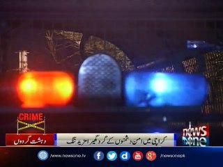 Police in Karachi arrest accused after encounter