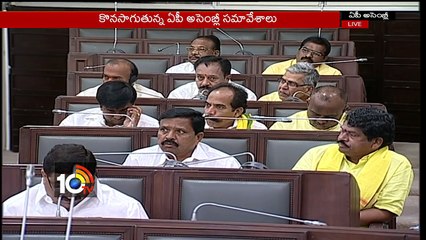 MLA Anil Kumar talks on Education System in AP