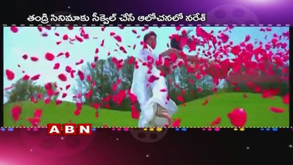 Allari Naresh plans for Jambalakidi Pamba