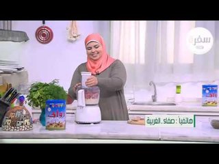 صينية كبة بالبرغل  |   نجلاء الشرشابي