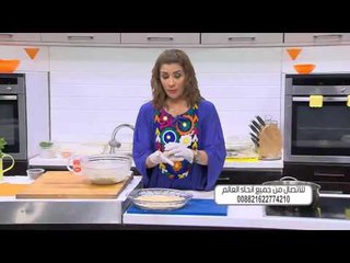 كفتة جمبري | أميرة شنب