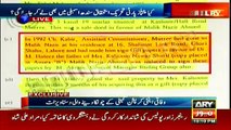 Arshad Sharif reveals the documents regarding the properties of Sharif family in Murree