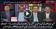 Fawad Ch gives a befitting reply to people calling Imran Khan Parliament decision as u-turn