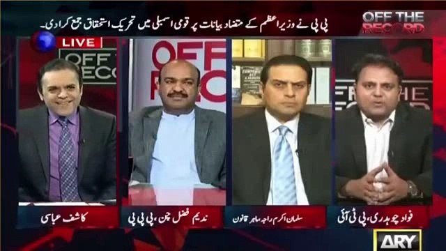 Fawad Ch gives a befitting reply to people calling Imran Khan Parliament decision as u-turn