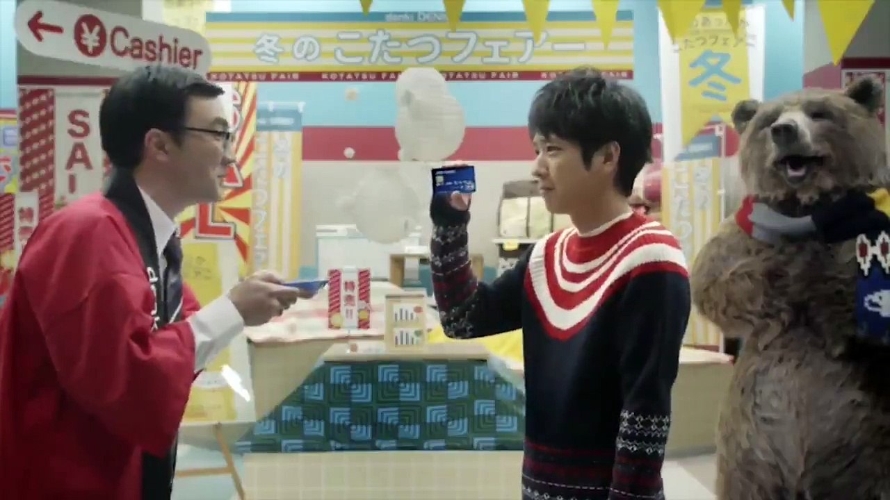 Nino JCB CM 2016