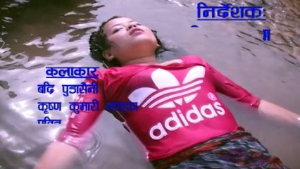 Hosiyaar Naani _ New Nepali Short Awareness Movie 2016_2073 _ Naresh Shahi (Khadgi)