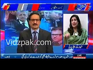 Shehla Raza makes an important claim about Bilawal Zardari and his statements