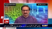 Aamir Liaquat Bashing And Insulting Javed Chaudhry