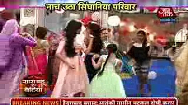 NAITIK AAYE RISHTA LAAYE Yeh Rishta Kya Kehlata Hai 14th December 2016 News