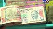 Over Rs 2 crore cash seized in Chandigarh - Tv9 Gujarati