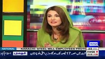 Reham Khan Ne Kia Keh Dia Ke Sab Sharma Gaye.