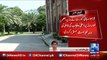 Lahore High Court has rejected the disqualification request of Prime Minister an