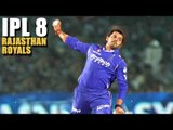 IPL 8- Sreesanth Back To Rajashthan Royals? | Indian Premier League