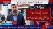 YDA (Young Doctors Association) strike continues - 92NewsHD