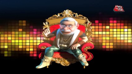 So Sorry l Kaala Dhan l काला धन