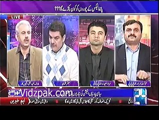 Arif Hameed Bhatti talks about the justice system in this country - Watch Video.