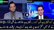 Aamir Liaqat Chitrols Shahzeb Khanzada Badly | Aaisay Nahi Chalay Ga | VOB News