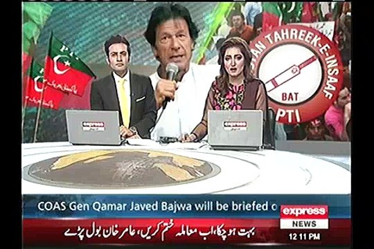 PTI submits privilege motion against PM Nawaz in National Assembly