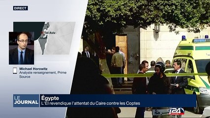 L'EI revendique l'attentat du Caire contre les Coptes