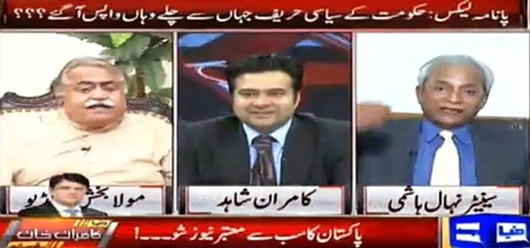 Intense fight between Mola Baksh Chandio and Nehal Hashmi on Panama Leaks