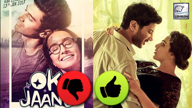 Ok Jaanu LACKS Ok Kanmani Spark! | Lehren TV