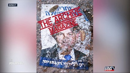 "The Archive Magazine" : le poids des photos