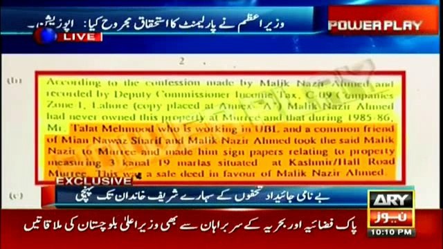 Revelations regarding Sharif family's Murree property coming forth, claims Arif Alvi