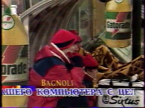 11.12.1991 - 1991-1992 UEFA Cup 3rd Round 2nd Leg Genoa CFC 1-0 Steaua Bükreş