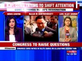 Congress To Raise Kiren Rijiju Case in Rajya Sabha