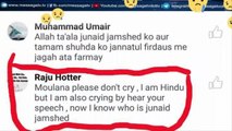 Very Shoking News About Junaid jamshed- P2