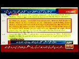 Sharif Family once Again Exposed by Arshad Sharif