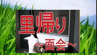 [HD] サンドウィッチマン爆笑コント【里帰り　面会】富澤＆伊達の爆笑コントwww 2016