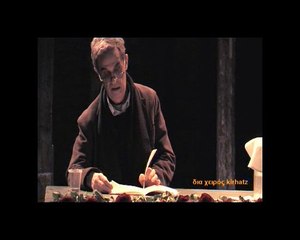 Ο Λευτέρης Βογιατζής διαβάζει για τον Βασίλη Διοσκουρίδη