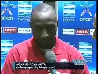 Lua Lua and Matos statements after PAO-Olympiacos derby