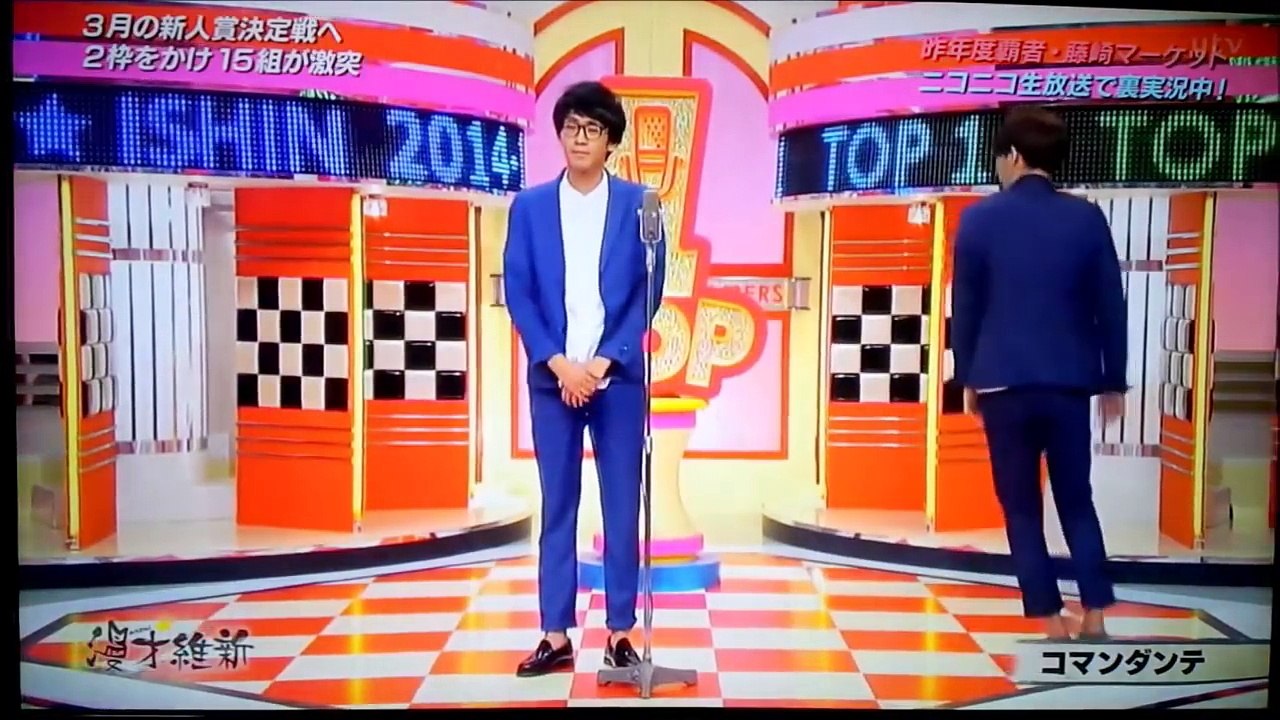 【コマンダンテ】　テッパンネタ集‼　10つ