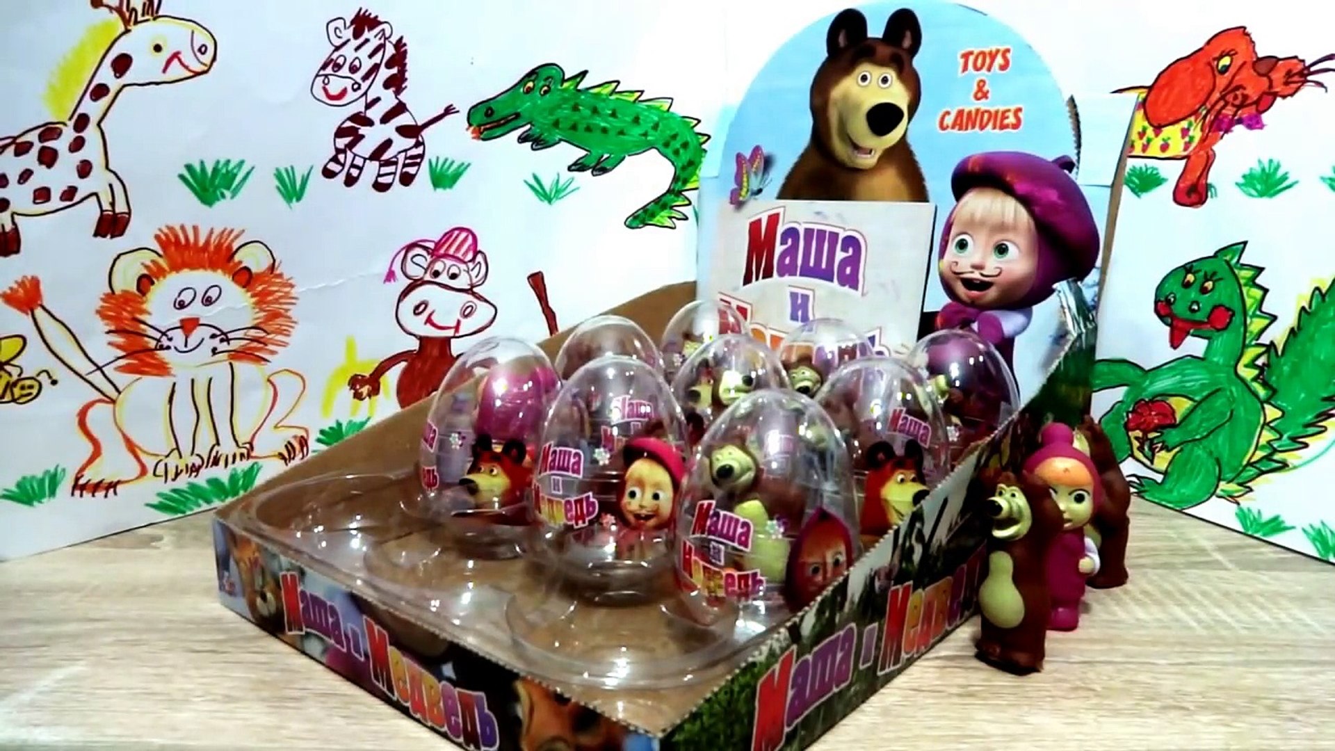 Masha and the Bear 12 Kinder Surprise Eggs Masha et Michka , ماشا والدب -  video Dailymotion