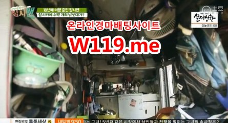 검빛닷컴 , 검빛경마 《T119.ME》 경예상가