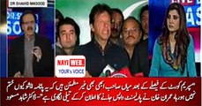 U-turn, Zero se Behtar hota hai, Yeh Ameer ul Momineen Badshah..., Inhain Imran Khan ne Teeli laga di hai - Dr Shahid Masood taunts Nawaz Sharif_2