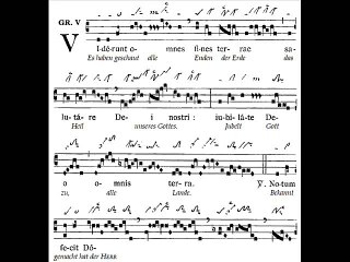 Graduale Viderunt omnes, Nativitate Domini