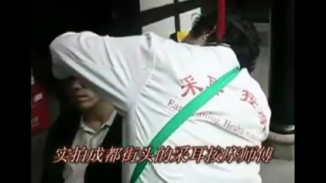 Chinese Ear Cleaning (16) Chengdu Ear Cleaning Relaxation and Stress Relief