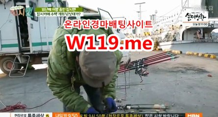 토요경마 , 요경마 √ t 119 . Me √  경정예상