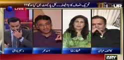 Asad Umar's analysis on Pakistan People Party's role after Panama Leaks.