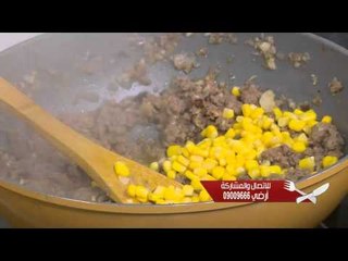 قرع محشي | الشيف شربيني