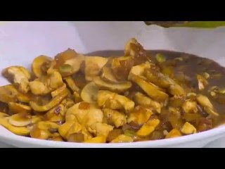 دجاج بالكاجو | الشيف شربيني