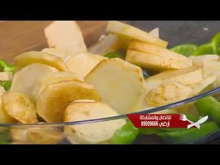 صينية بطاطس بالكفتة | الشيف شربيني