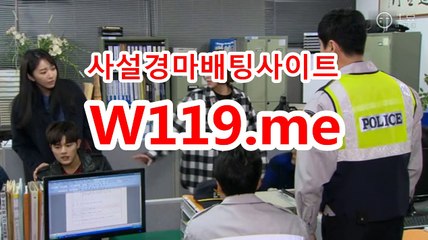 경마예상,경마결과 ☞ T19.me ☜  일요경마
