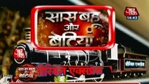 Soumya Se Naraz Hai Harman - Shakti 14th December 2016